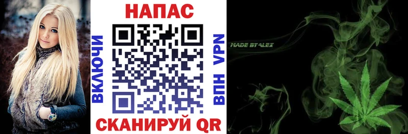 Купить закладку ГАШИШ Конопля Амфетамин Мефедрон Alpha-PVP Грозный