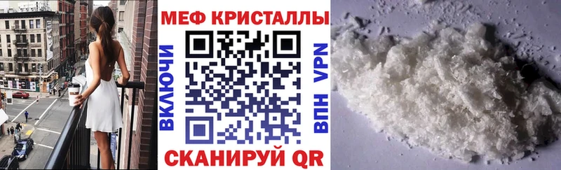 БУТИРАТ Грозный