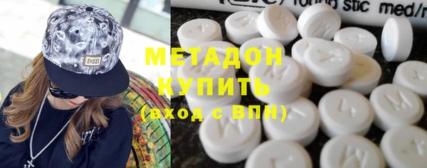 ГАЛЛЮЦИНОГЕННЫЕ ГРИБЫ Верхнеуральск