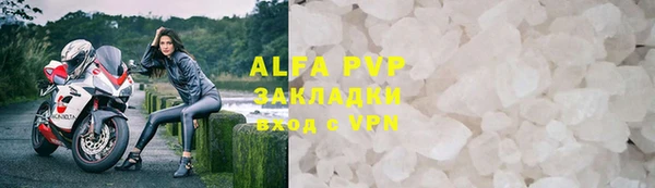 MDMA Верхний Тагил
