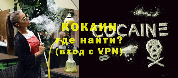 ГАЛЛЮЦИНОГЕННЫЕ ГРИБЫ Верхнеуральск