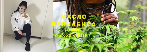 MDMA Верхний Тагил