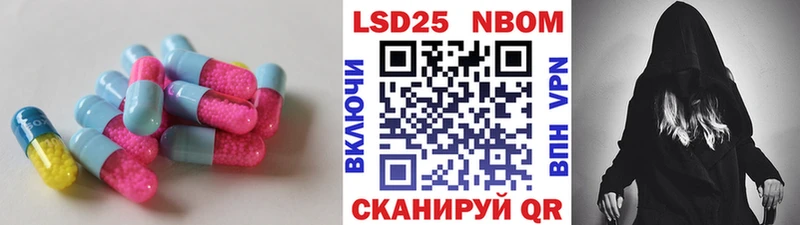 Купить закладки  Грозный  Лсд 25 экстази кислота 